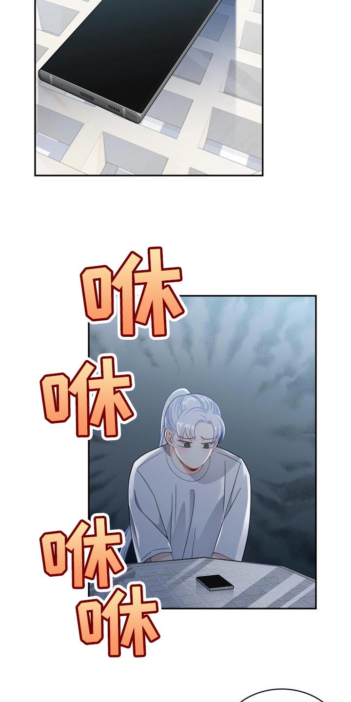 第45章：再喝一杯1