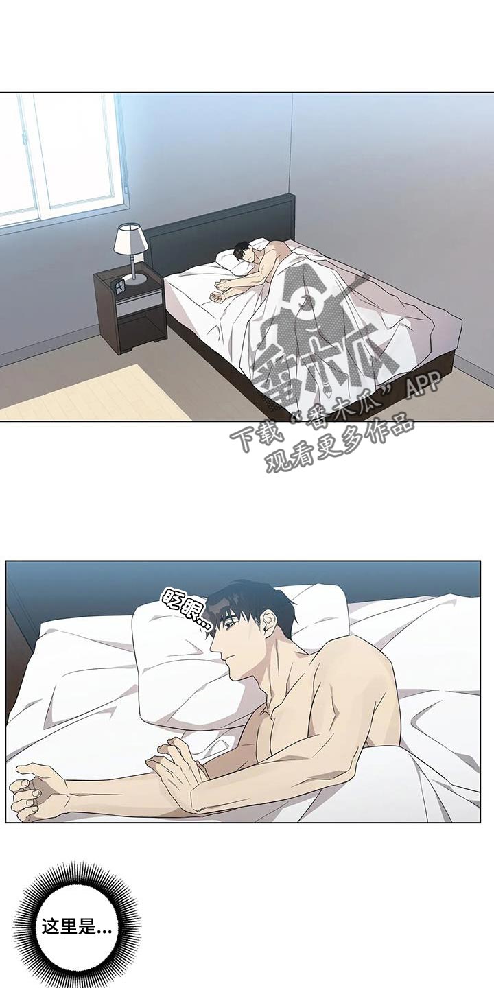 第13章：意外0