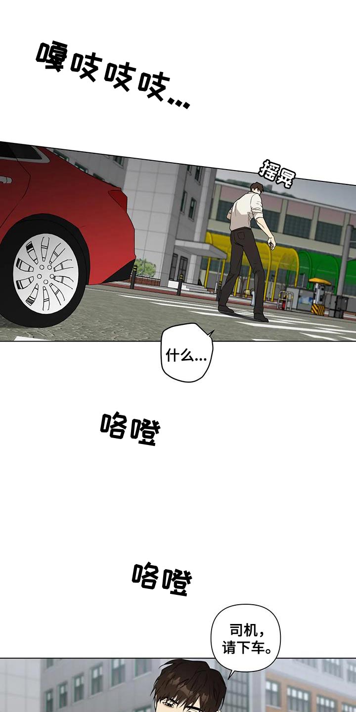 第18章：该不该说0