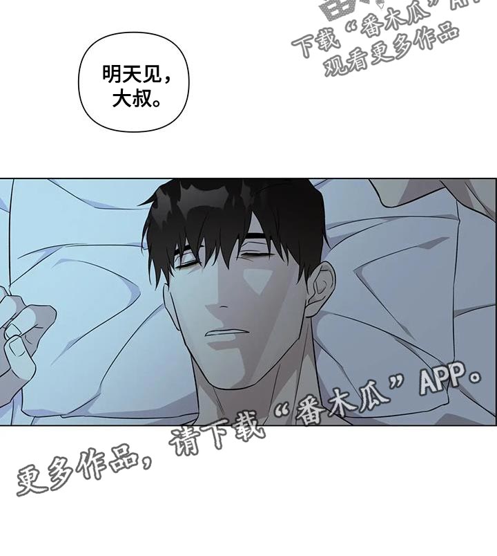 第12章：担心1