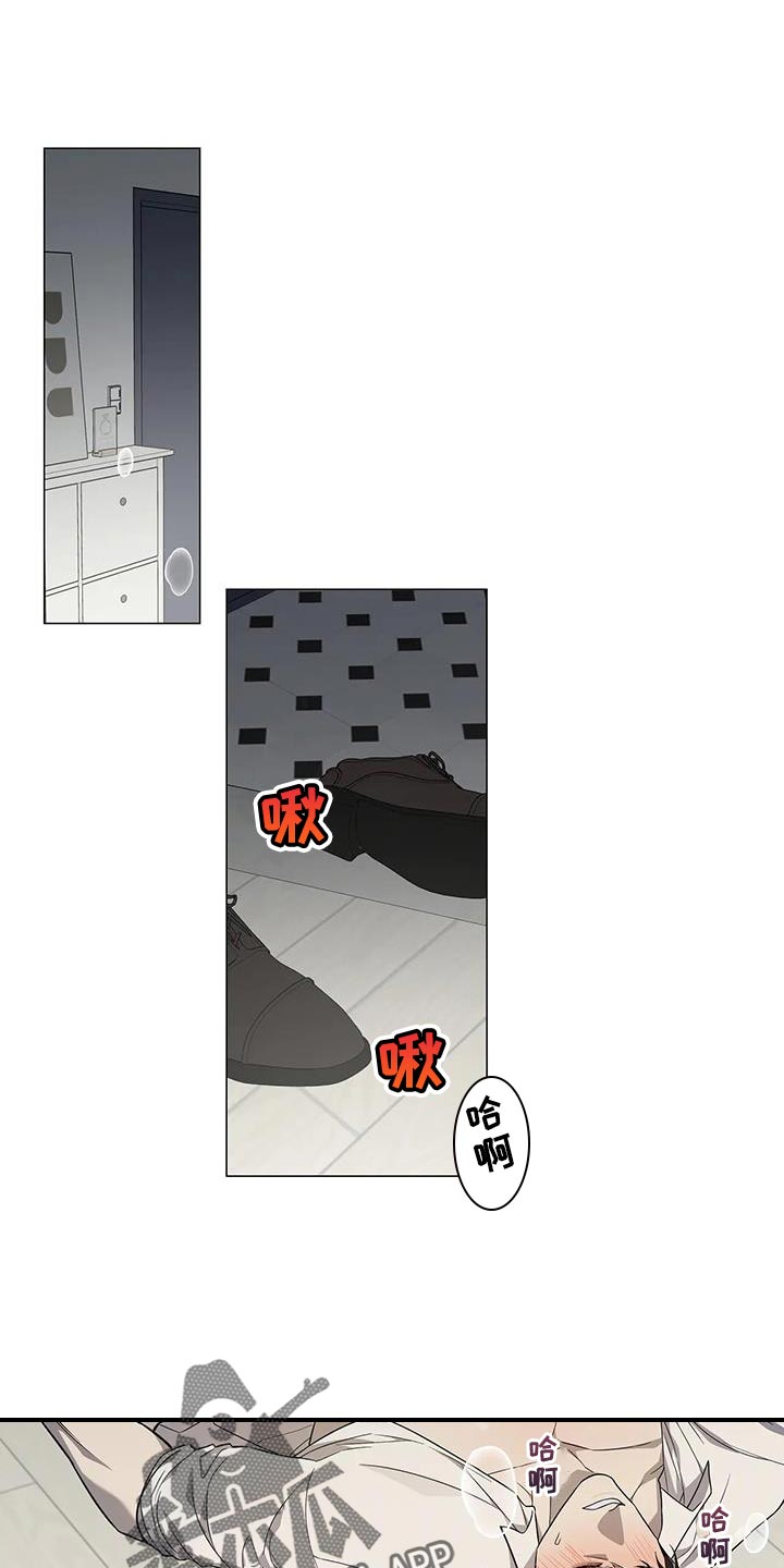 第29章：对不起0
