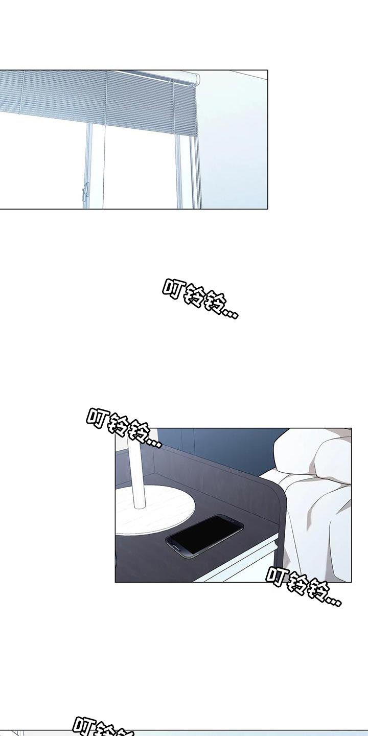 第30章：训话0