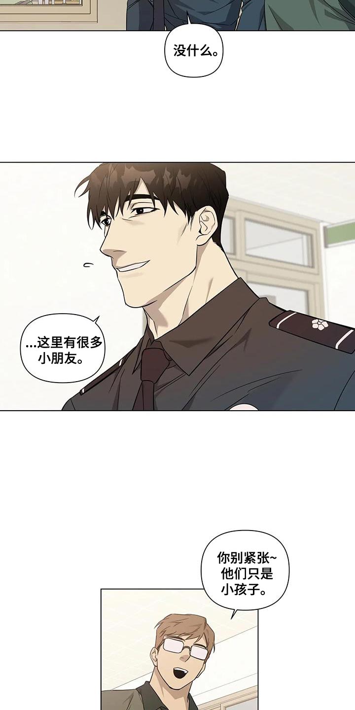 第19章：讲课4