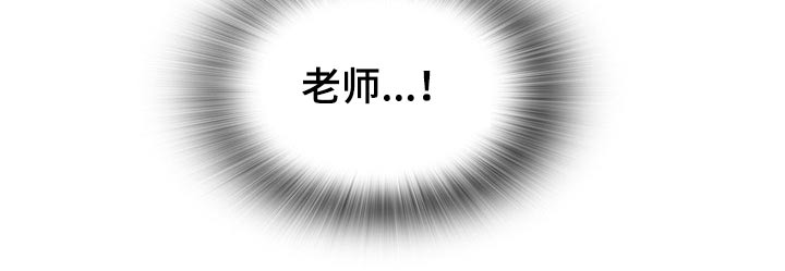 第42章：鞋子3