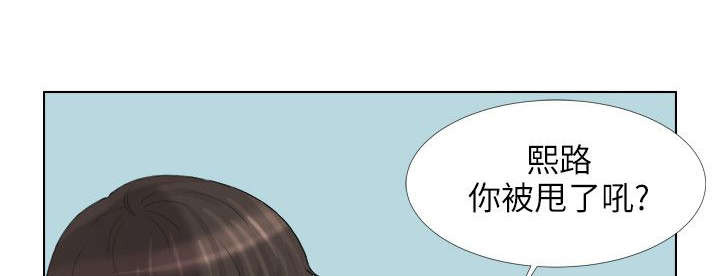 第34章：完结4