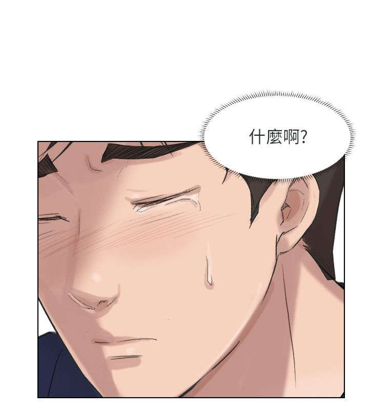 第34章：完结1