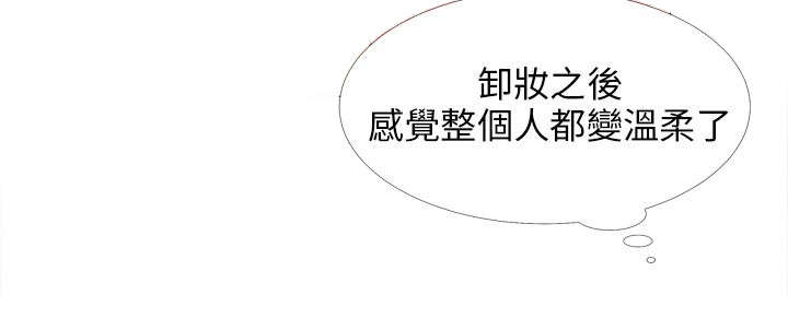 第18章：告捷4