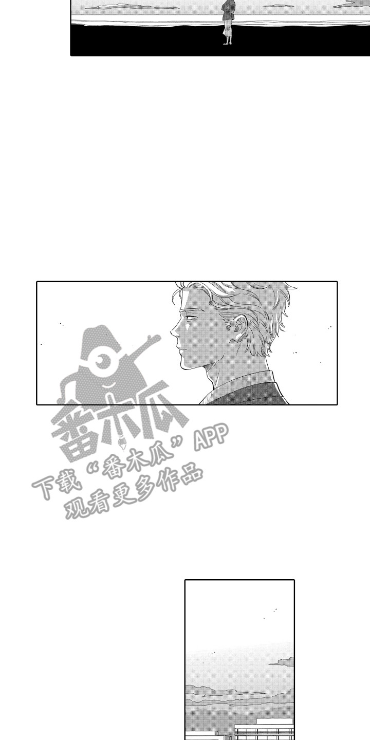 第25章：缺点1