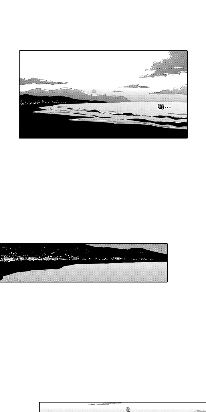 第25章：缺点0