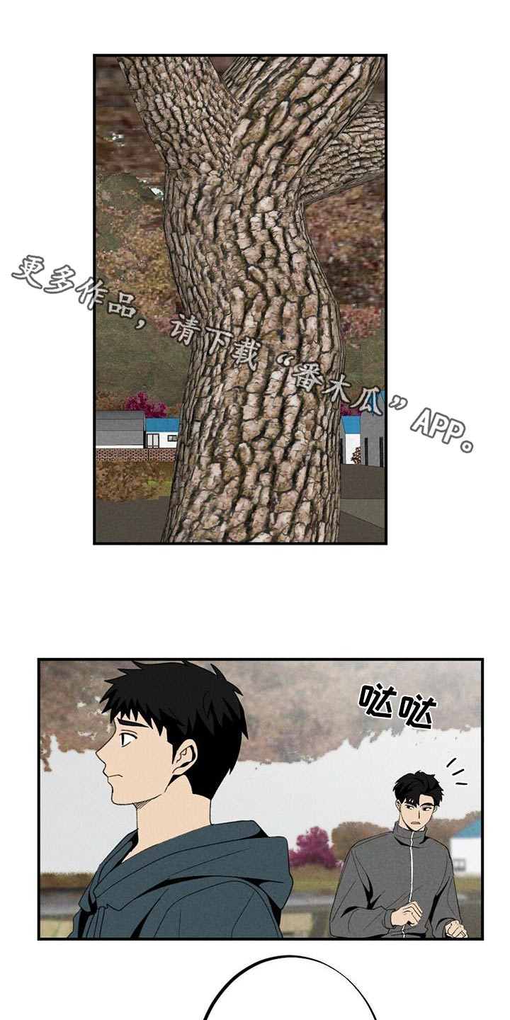 第132章：立场0