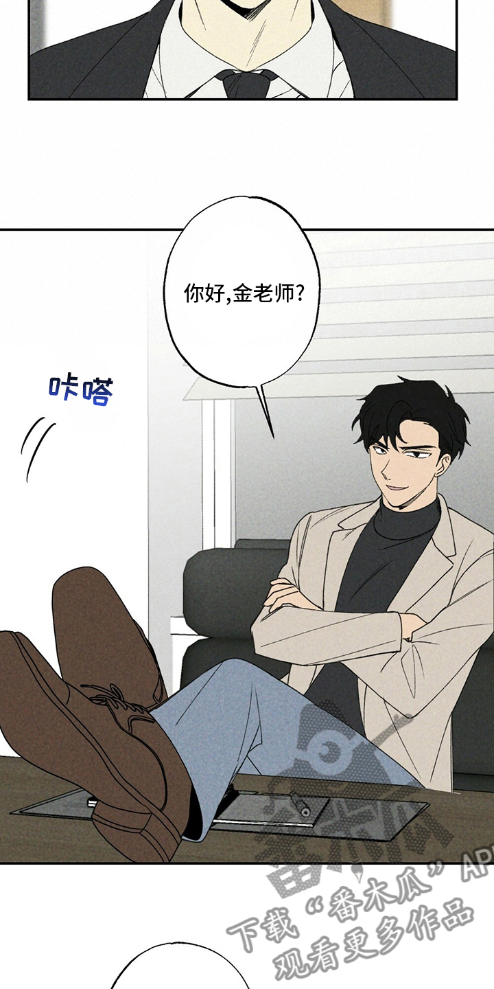 第82章：写吧1