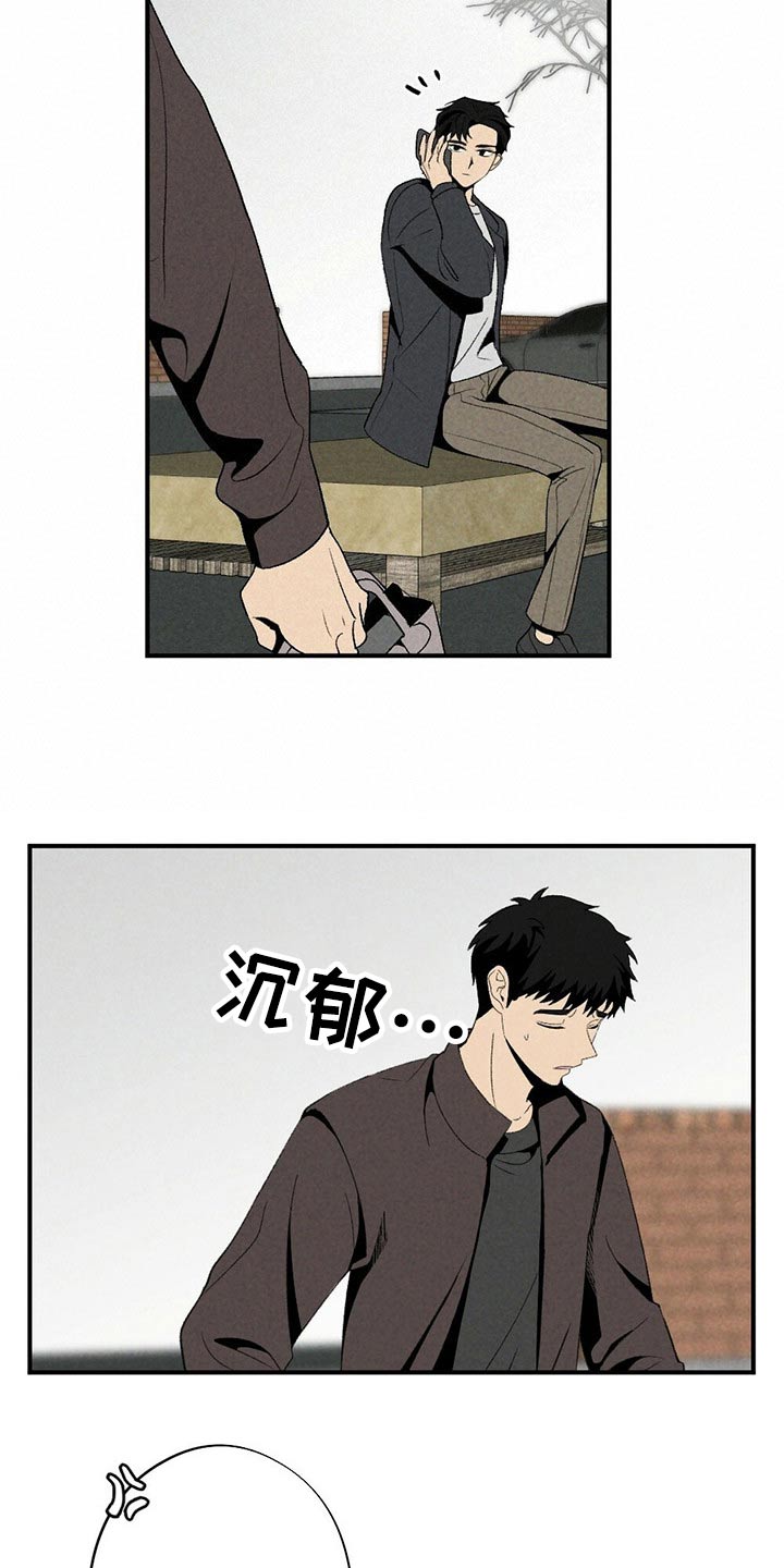 第129章：围巾1