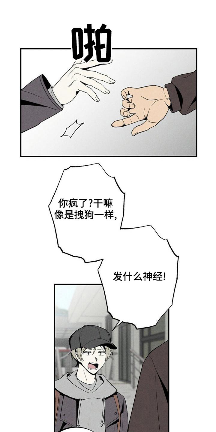 第131章：怎么办0