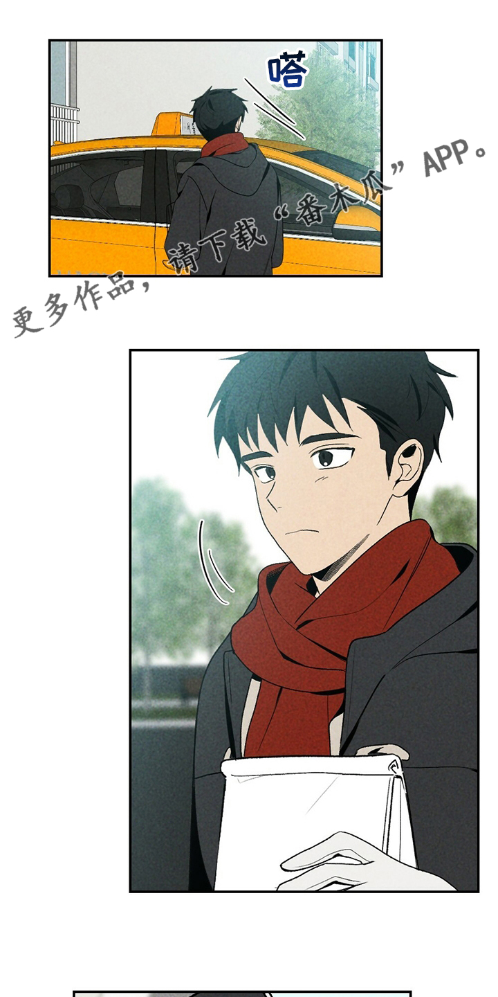 第77章：了解0