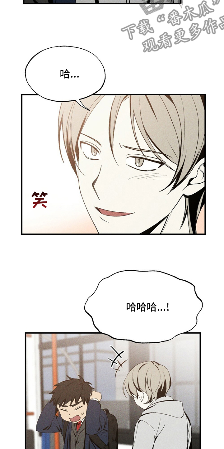 第70章：咱们回家吧3