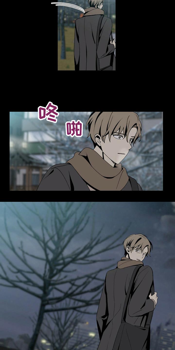 第119章：回想0