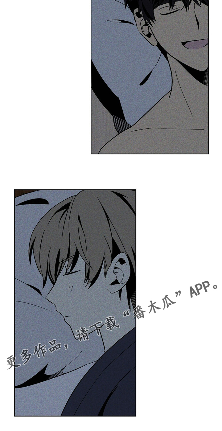 第52章：下次0