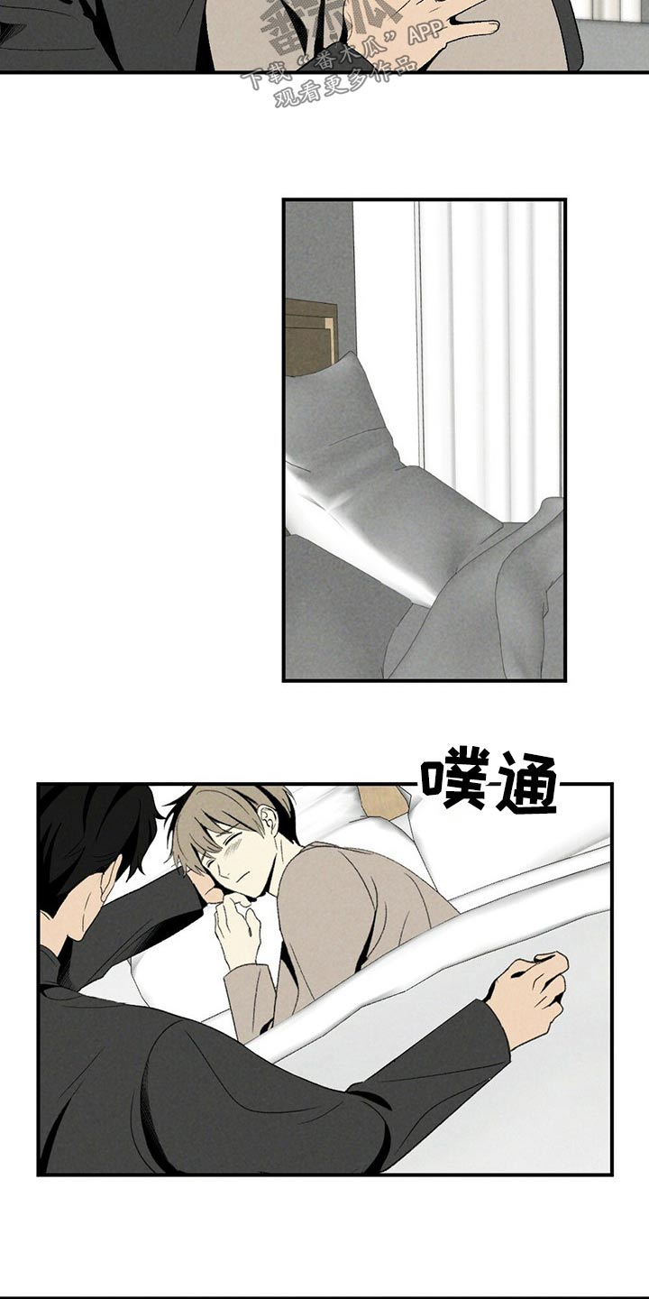 第127章：戒指4