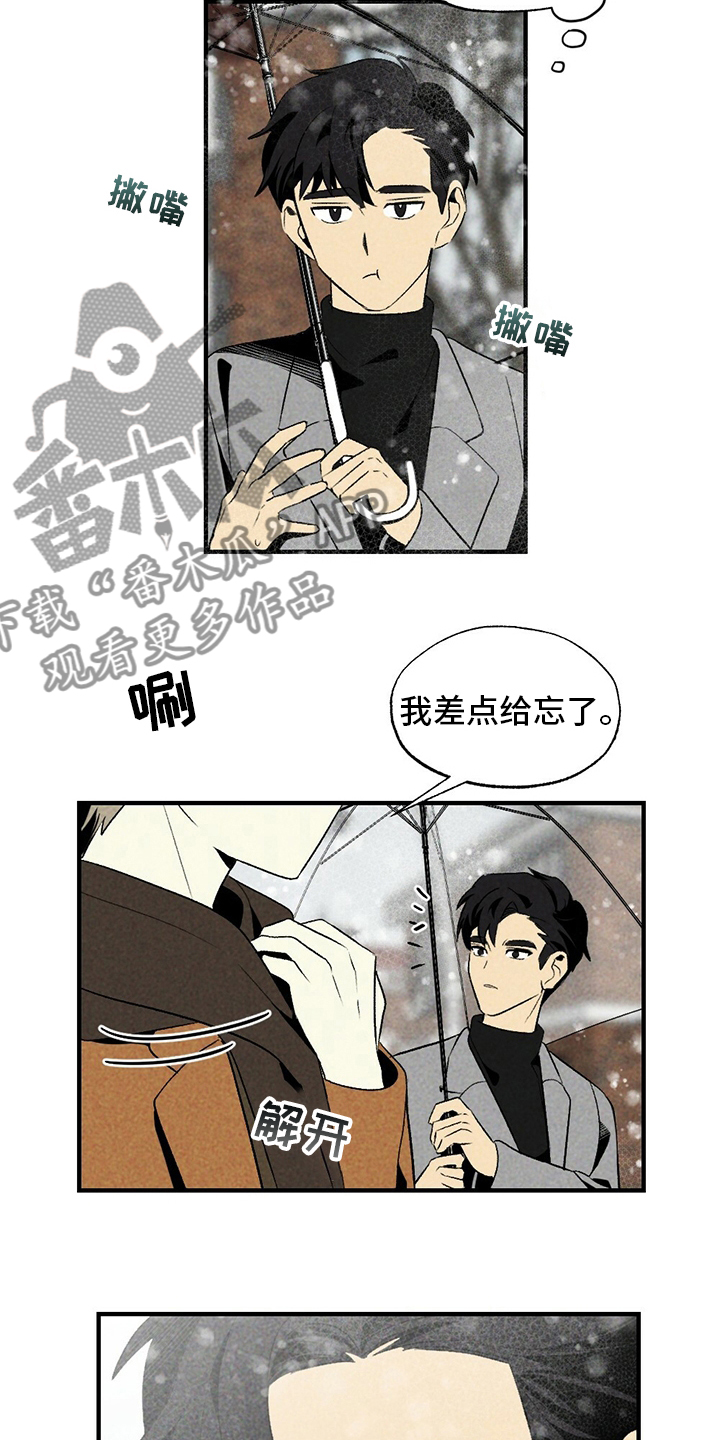 第56章：只是因为这个0