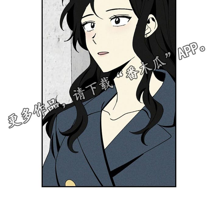 第107章：考虑怎么样2