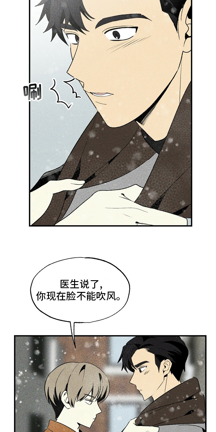 第56章：只是因为这个1