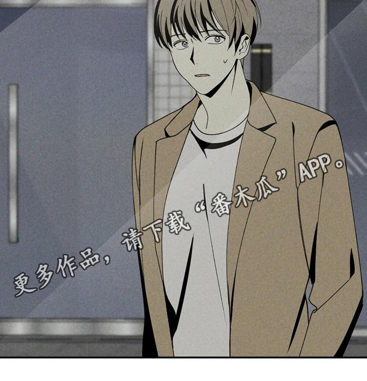 第104章：逃避0