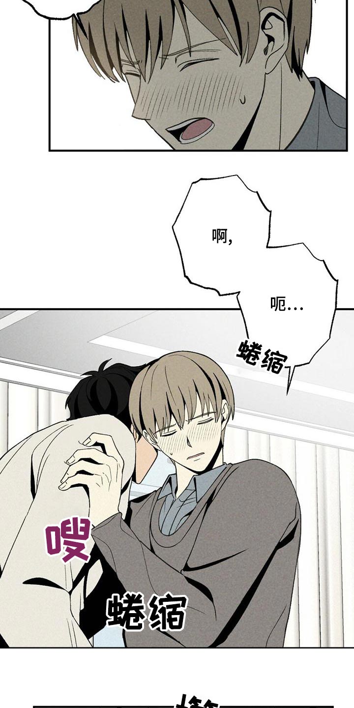 第137章：别碰1