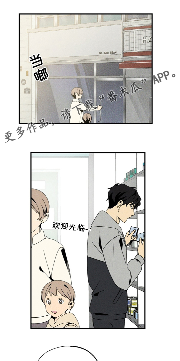 第63章：花店0