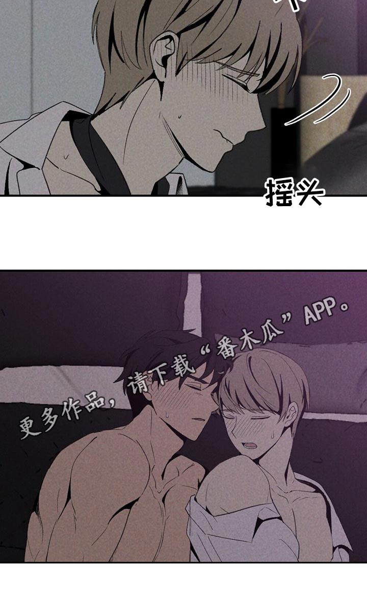 第135章：不讨厌0
