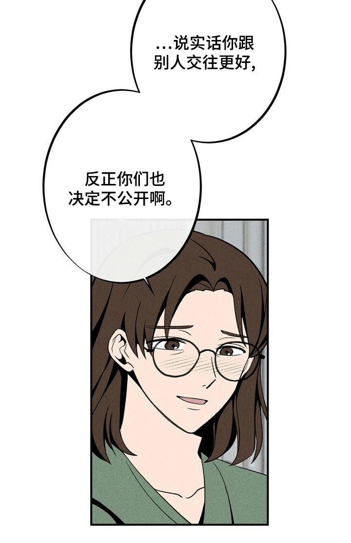 第134章：母亲0