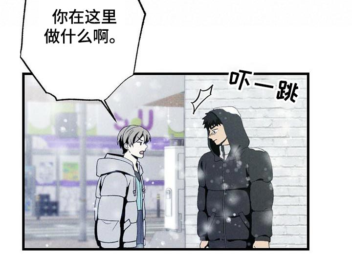 第140章：担心2
