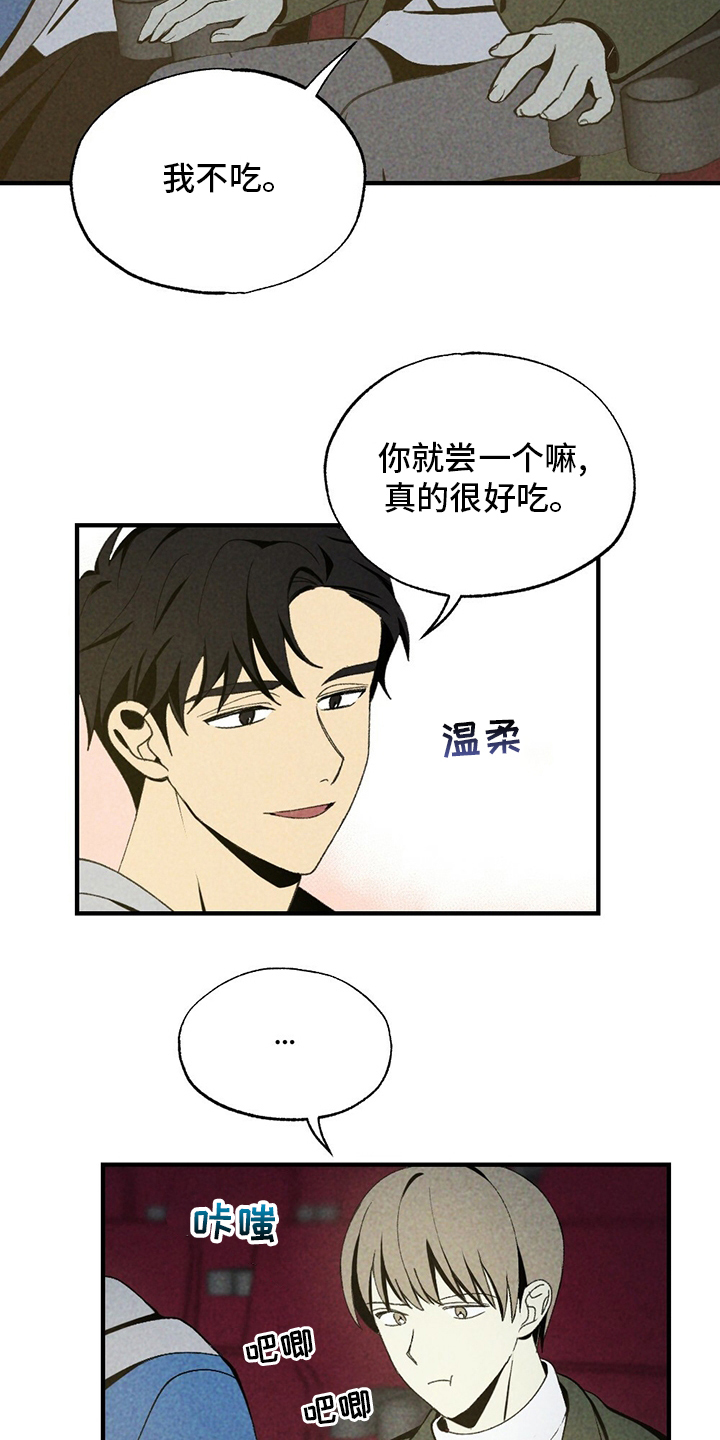 第69章：电影1