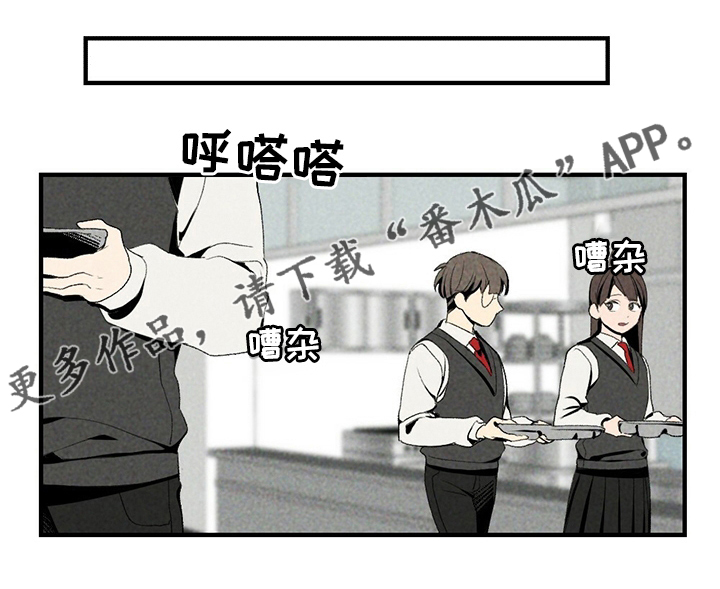 第68章：牛奶0