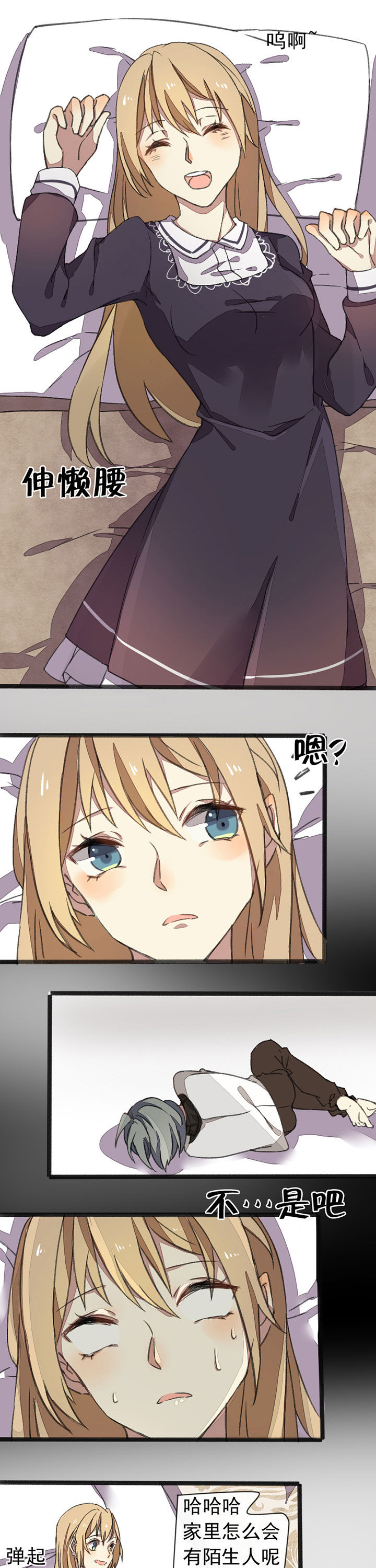 第6章：0