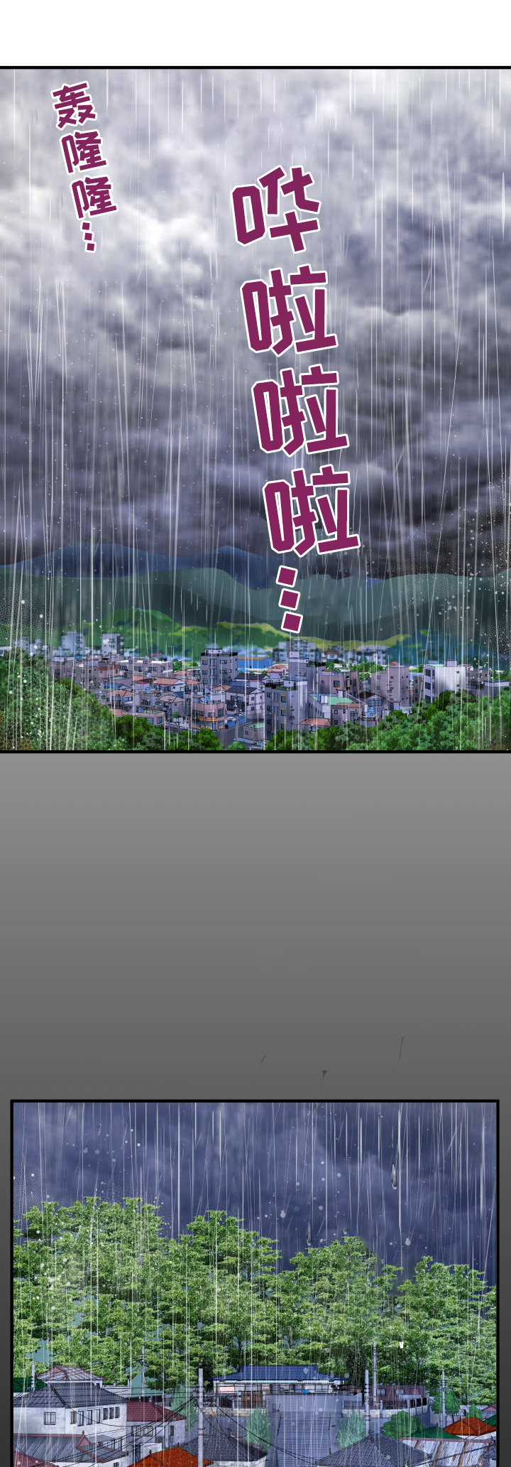 第1章：动静0