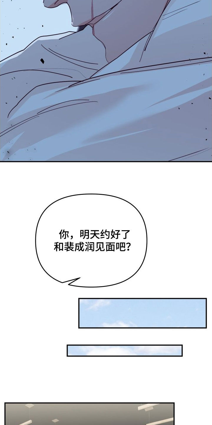 第75章：难得1