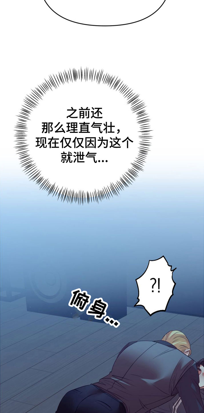 第5章：不赖1