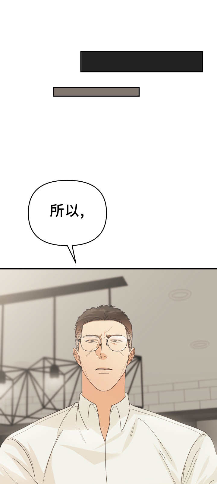 第56章：回家0