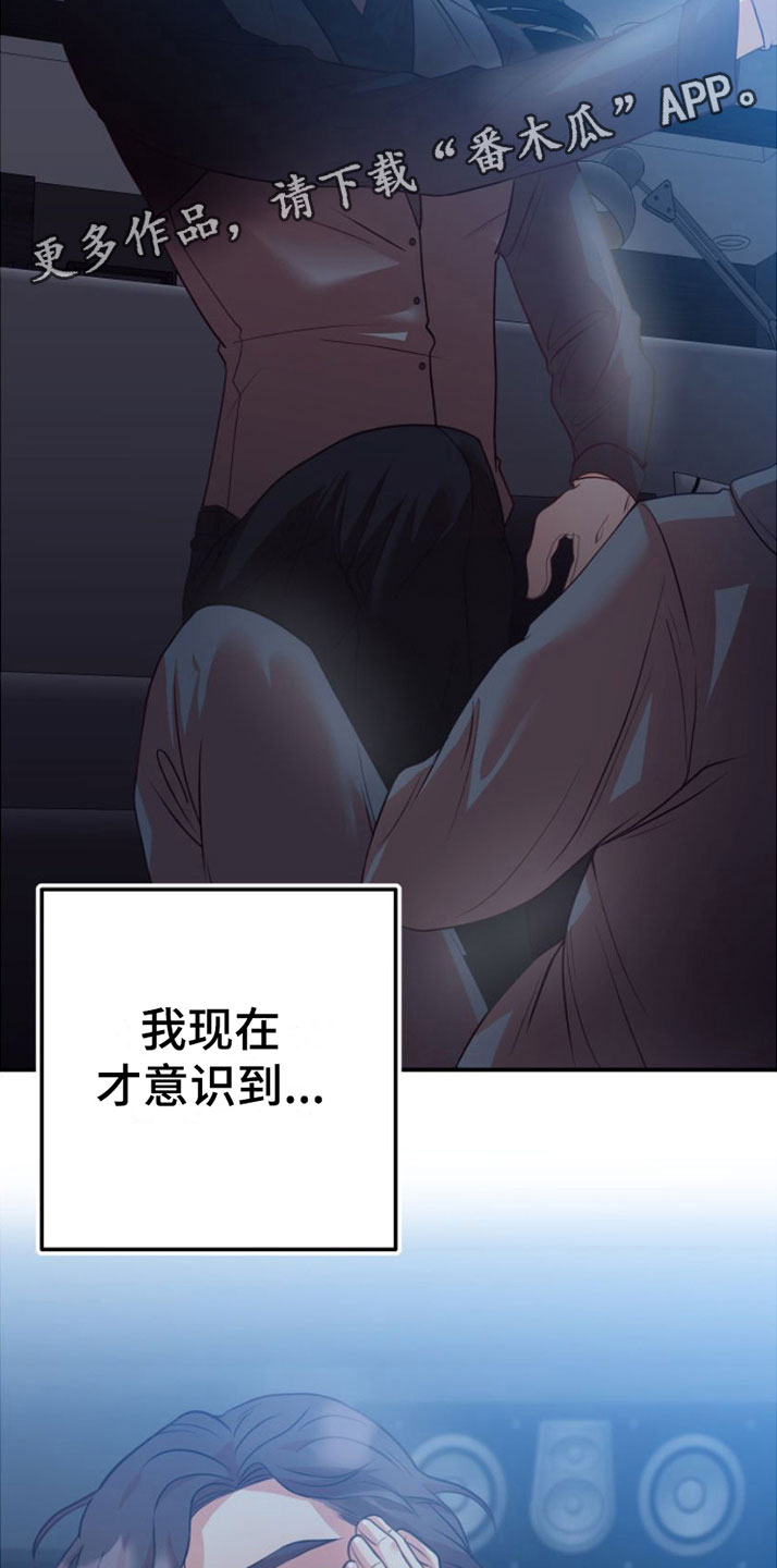 第5章：不赖1