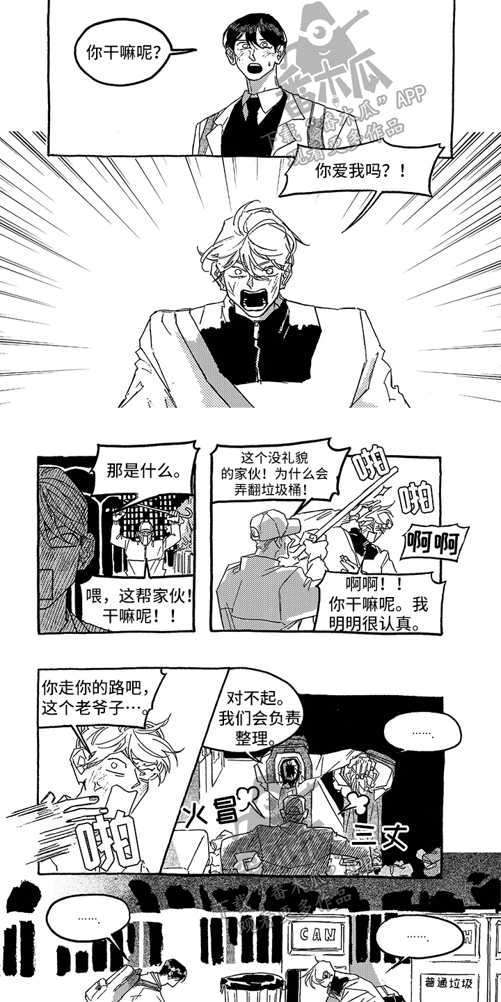 第15章：疑问1