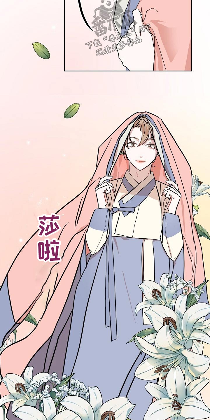 第38章：送信2