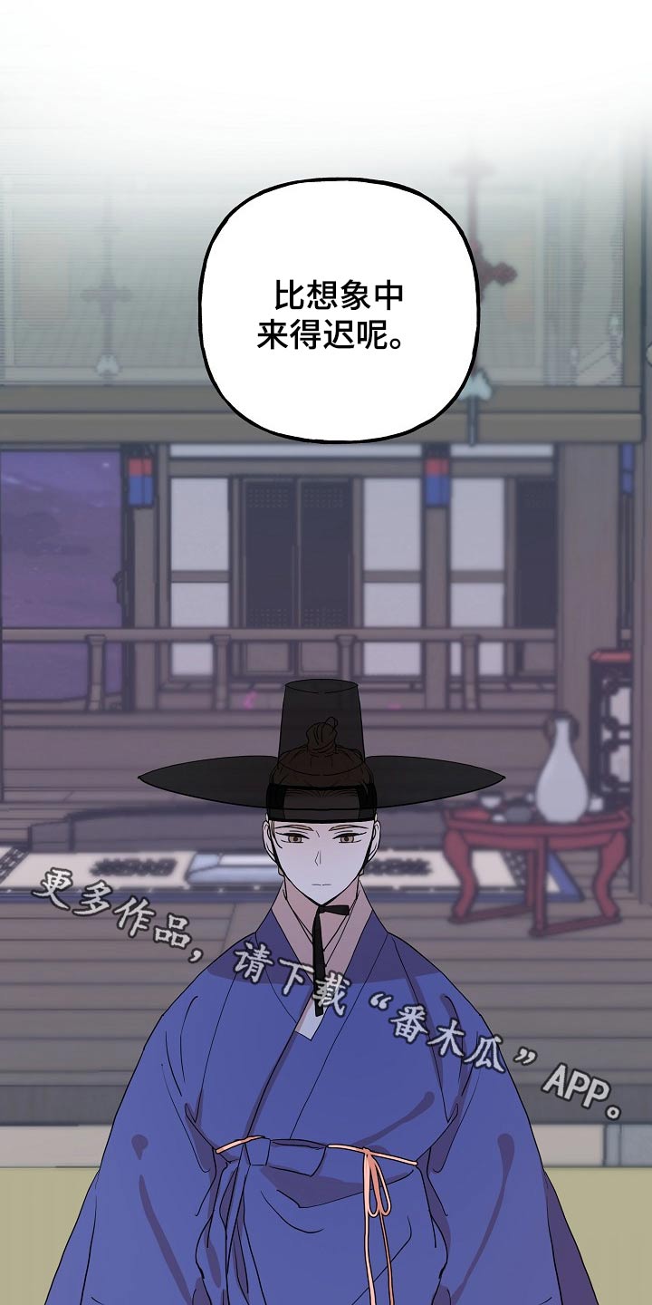 第56章：原因0