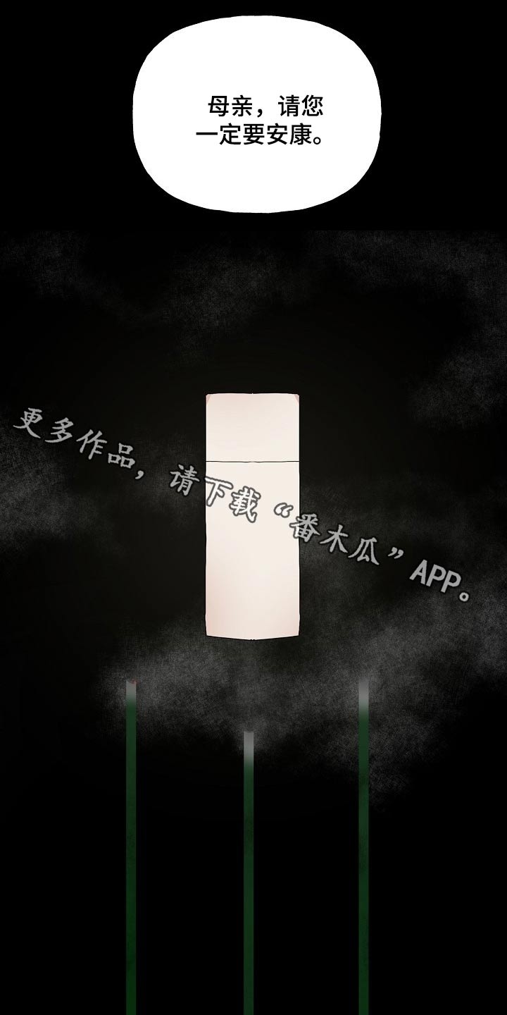 第49章：抓住0