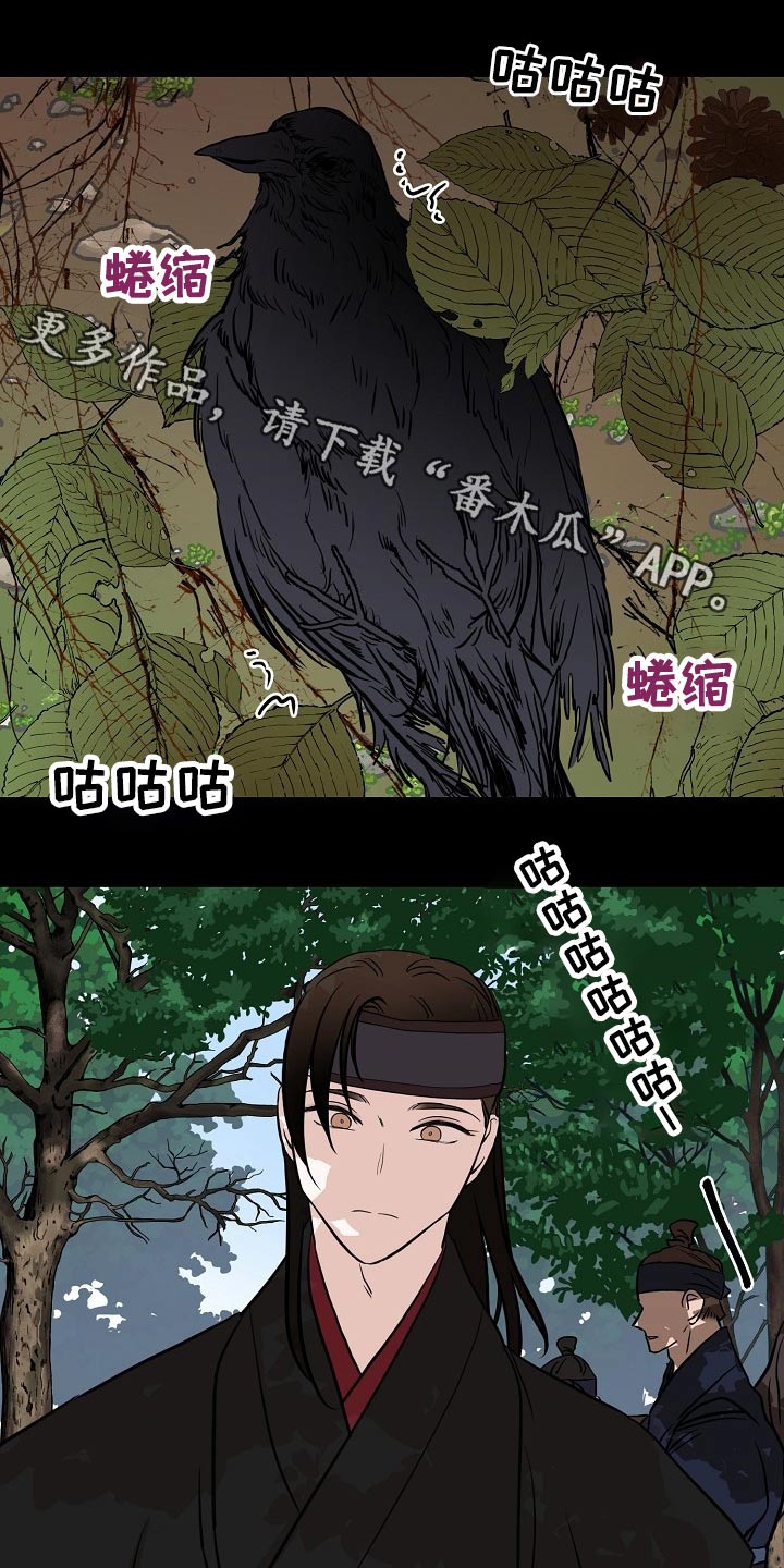 第48章：感受0