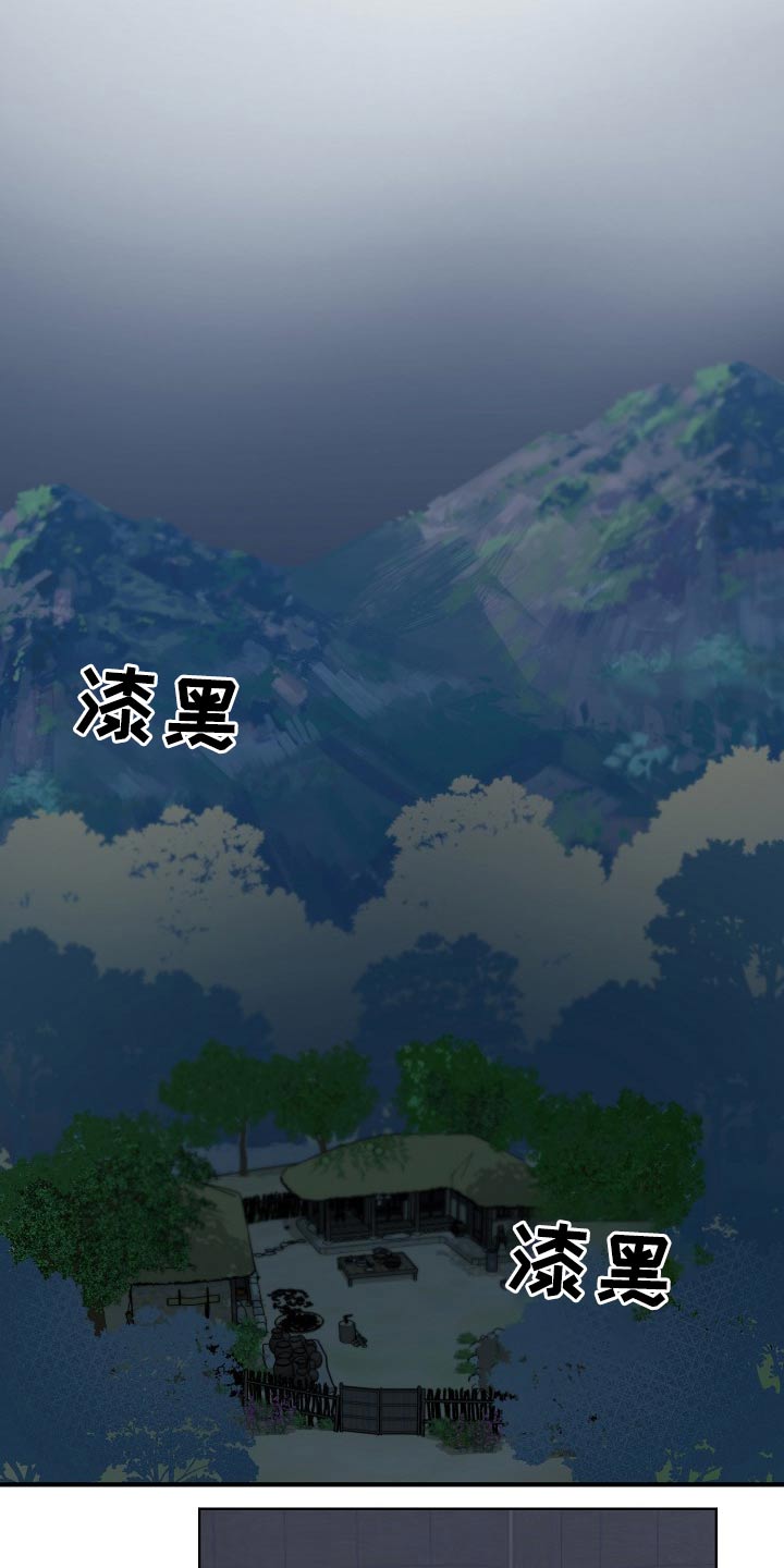 第45章：猫咪3