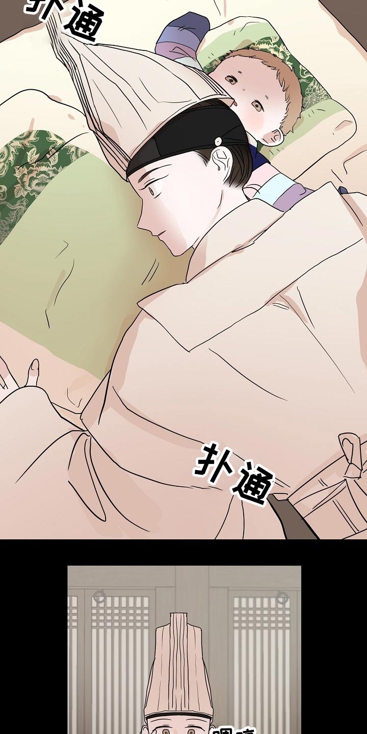 第49章：抓住4