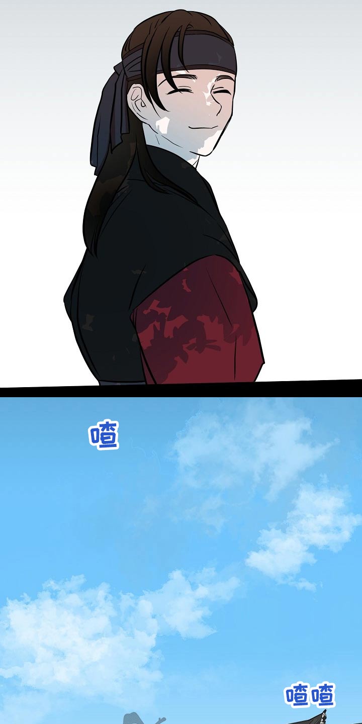 第48章：感受4