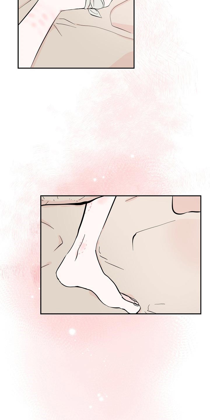 第34章：芳心1