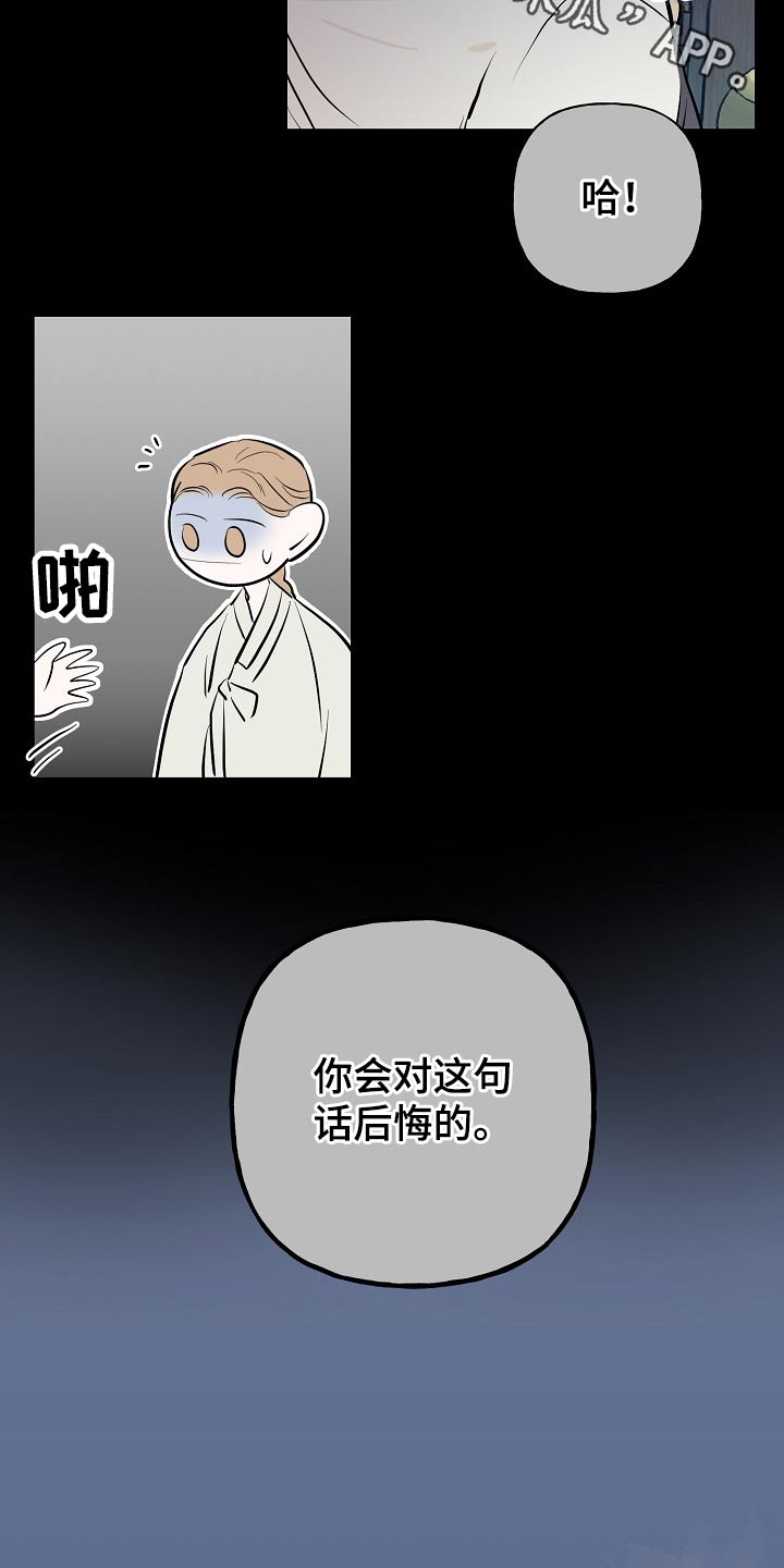 第55章：容颜1