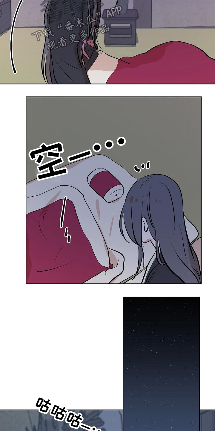 第55章：容颜3